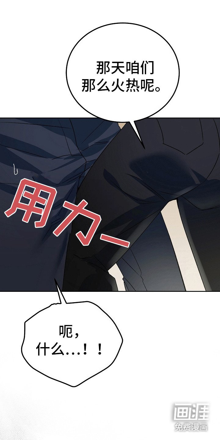 第2章：警告