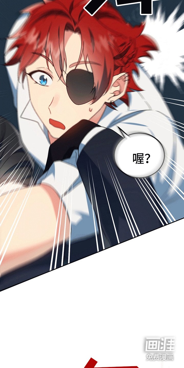 第2章：警告