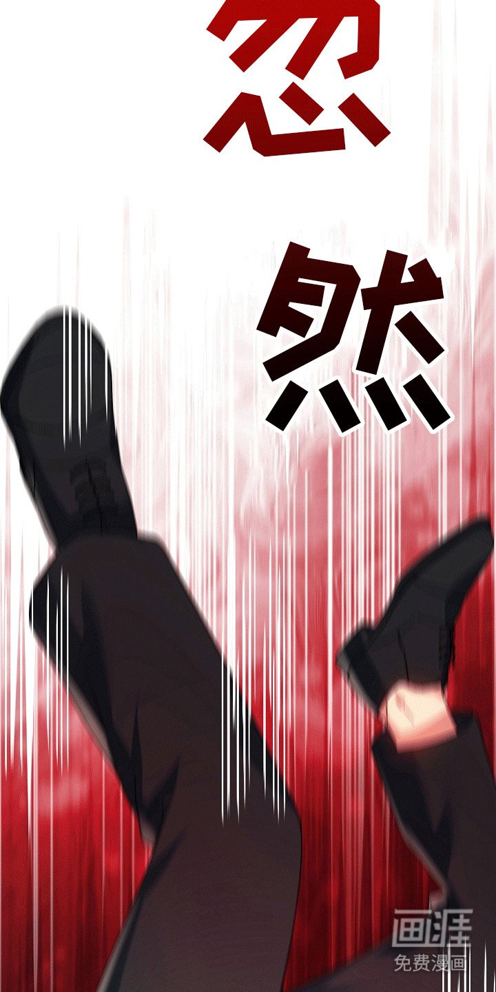 第2章：警告