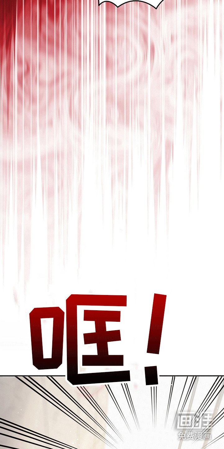 第2章：警告