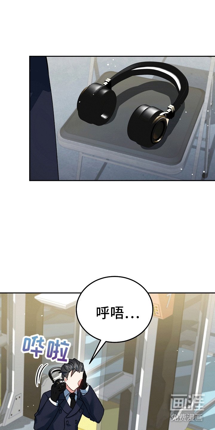 第3章：糟糕的枪法