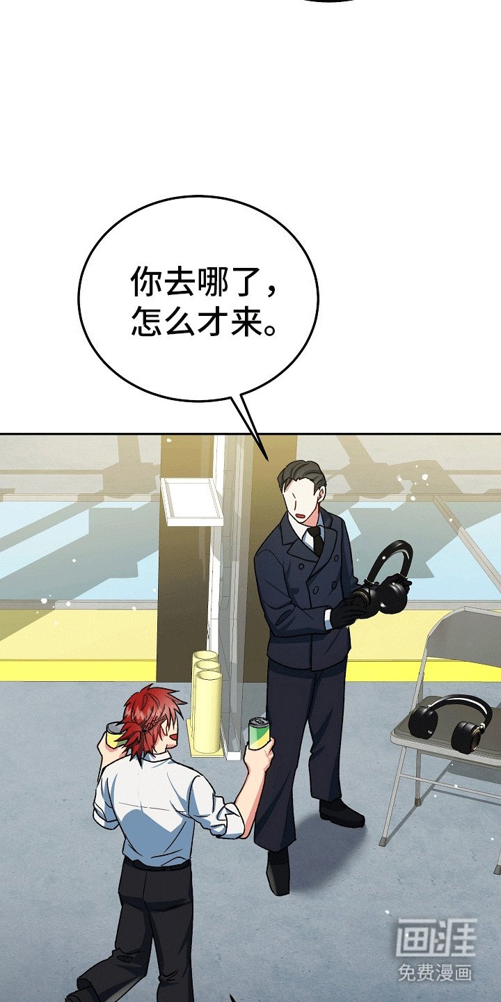 第3章：糟糕的枪法