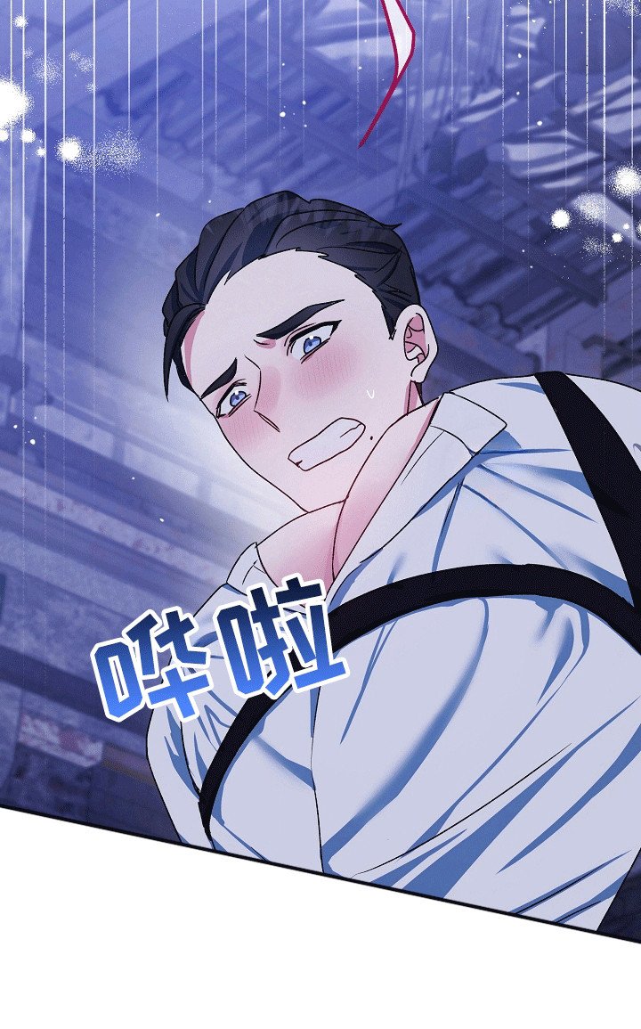第4章：被偷袭