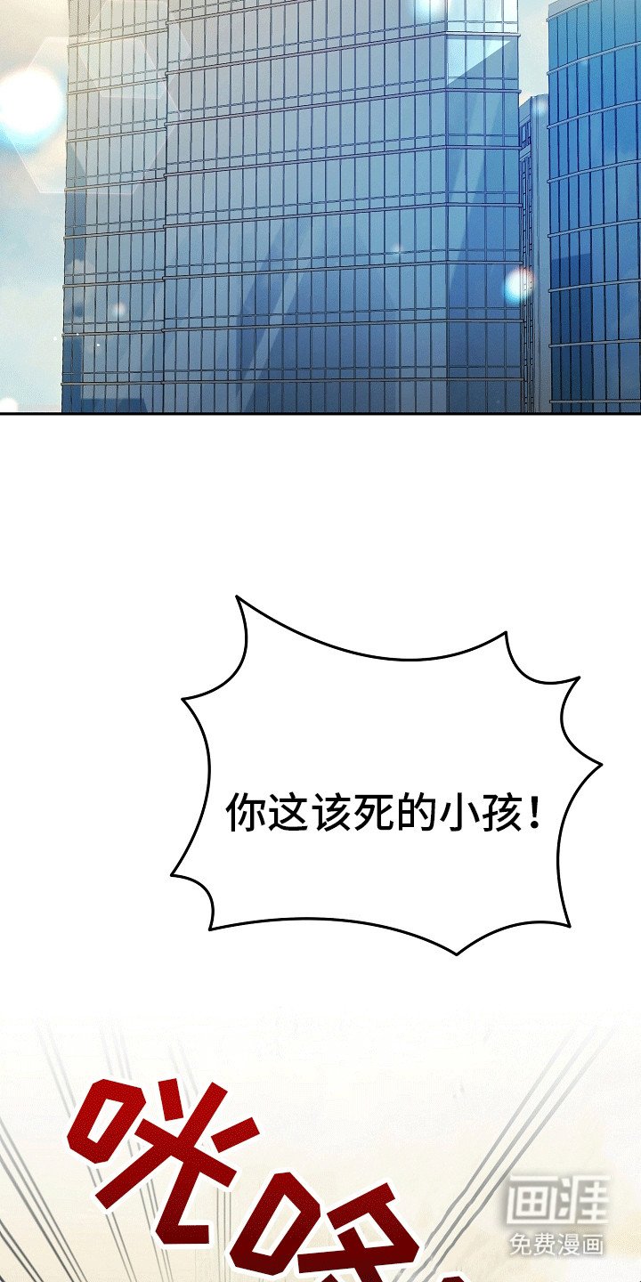 第5章：玩伴