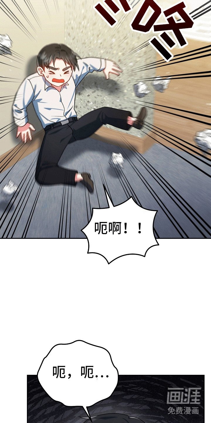 第5章：玩伴
