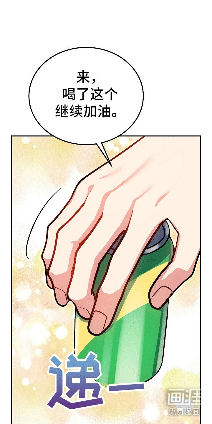 第5章：玩伴