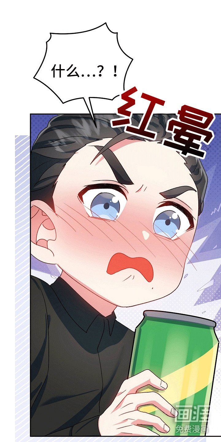 第5章：玩伴