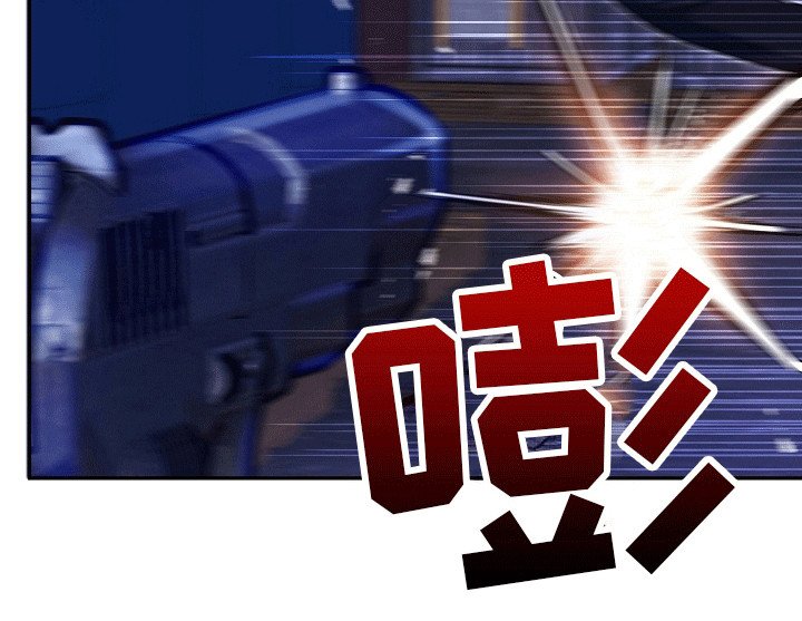 第6章：叛徒