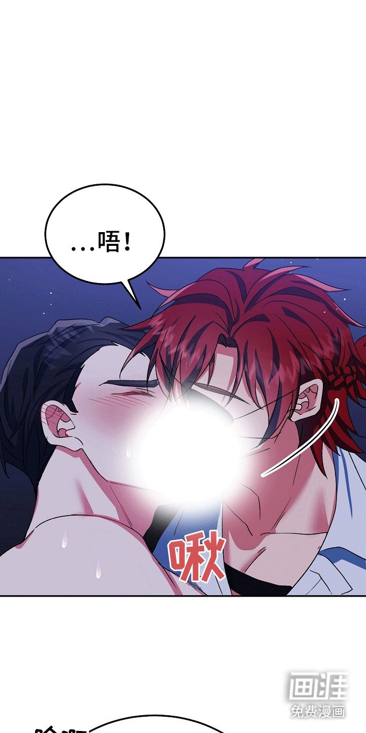 第7章：真面目