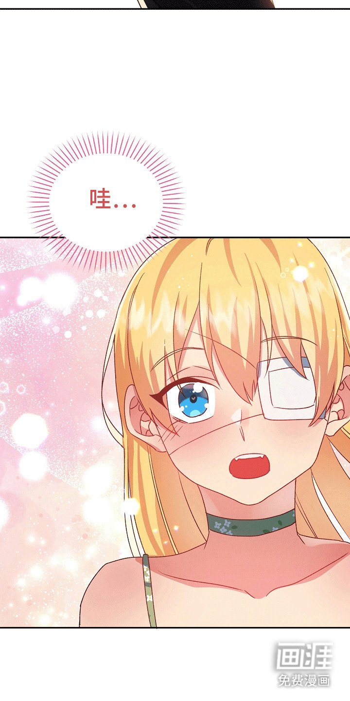 第7章：真面目