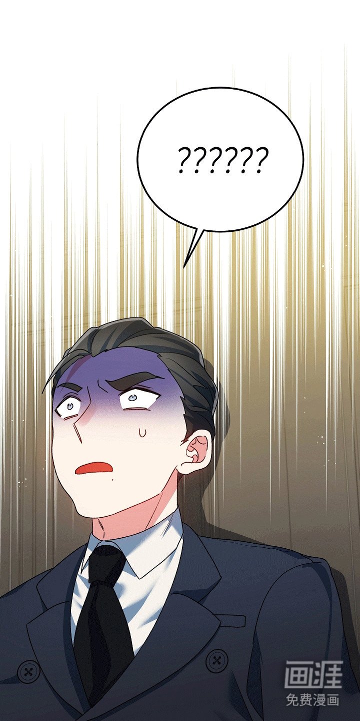 第7章：真面目