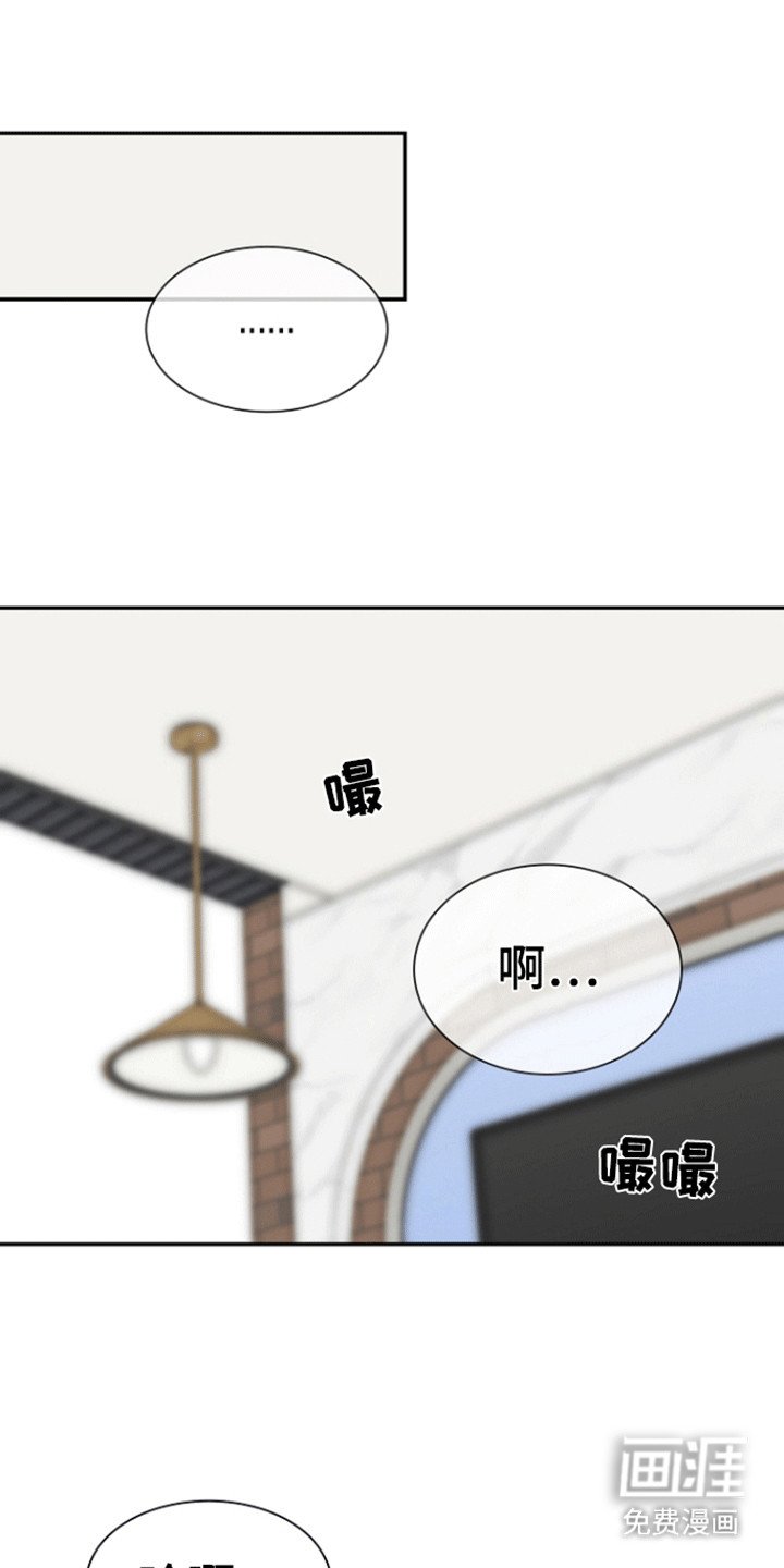 第3章：真实目的