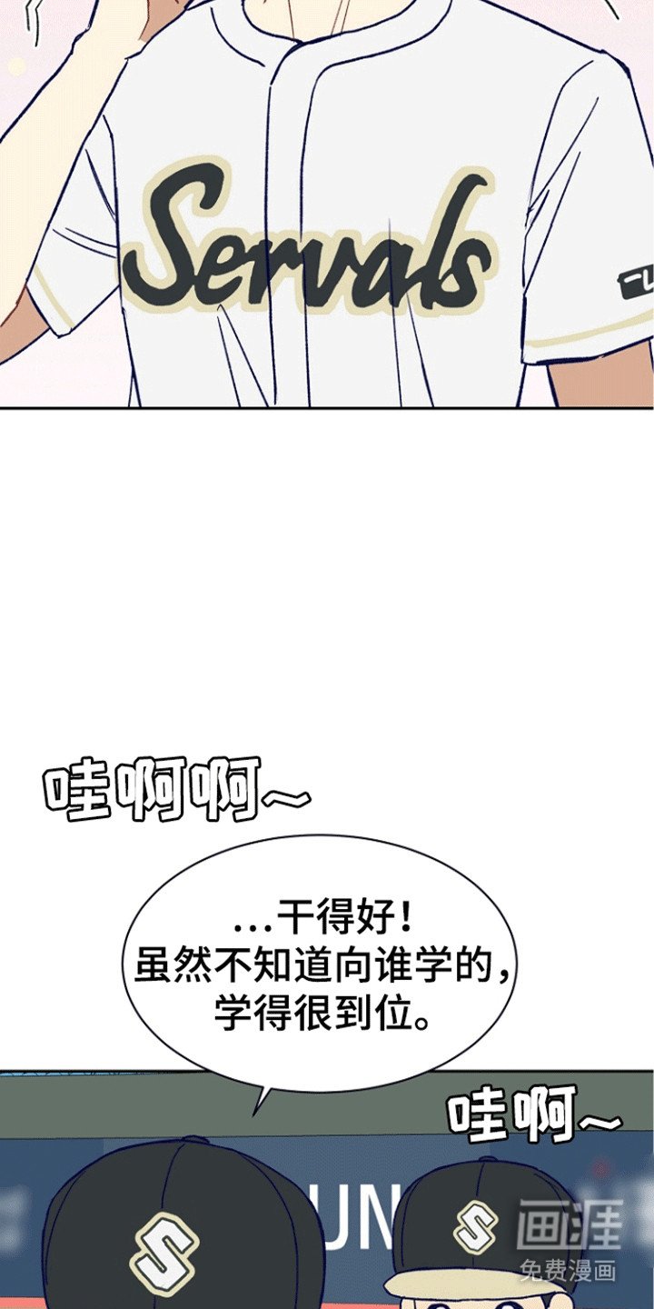 第5章：以前的状态