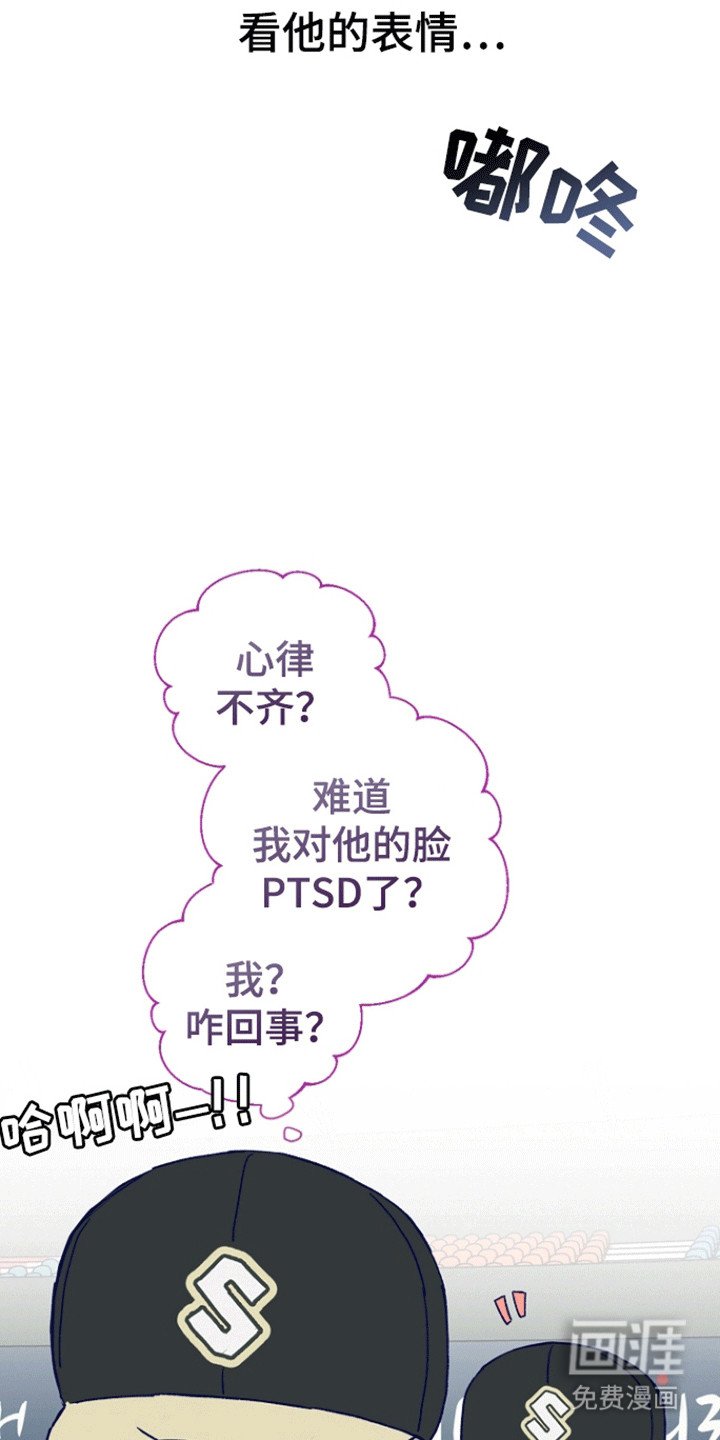 第5章：以前的状态