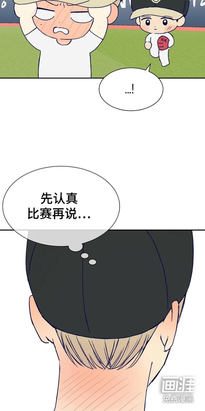 第5章：以前的状态