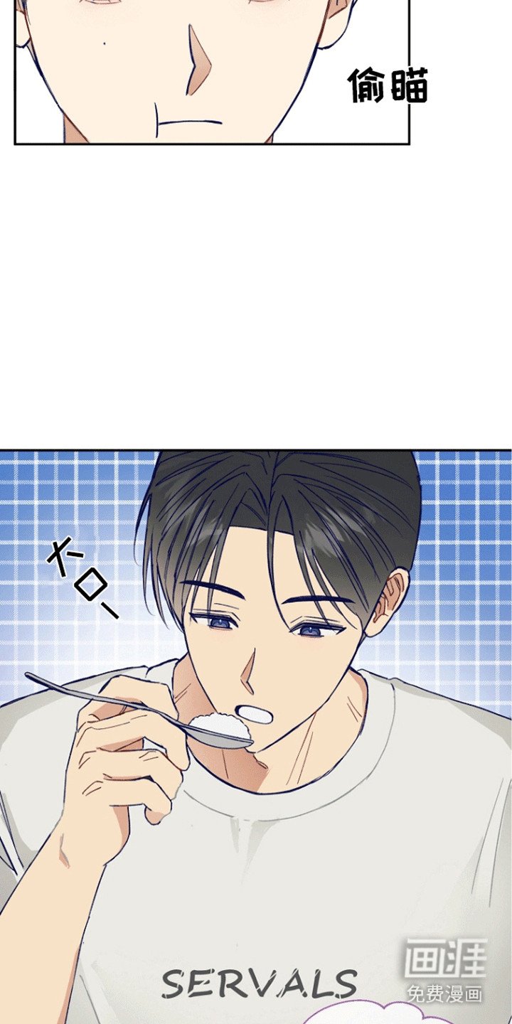 第5章：以前的状态