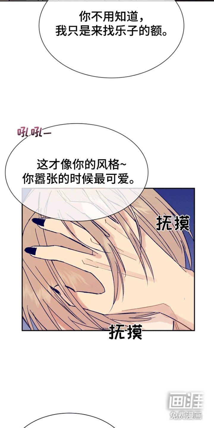 第6章：一剂猛药
