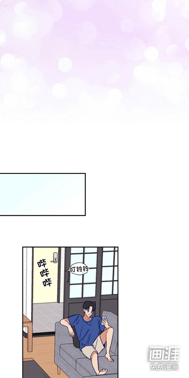 第6章：一剂猛药