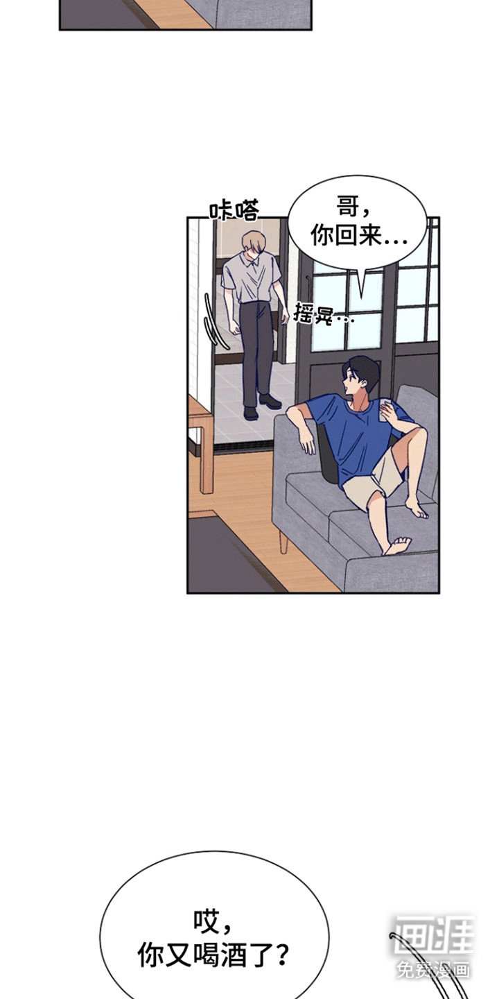 第6章：一剂猛药