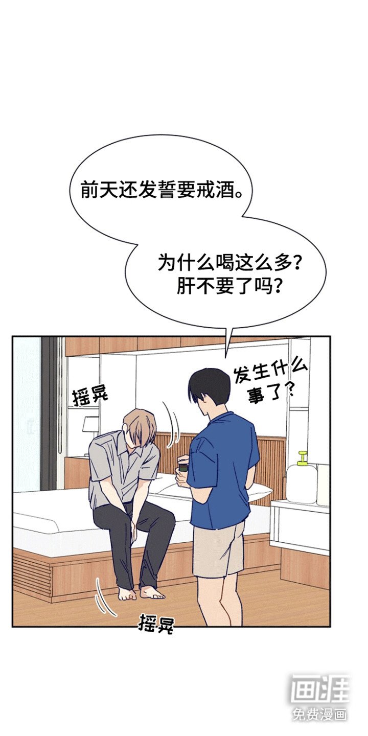 第6章：一剂猛药