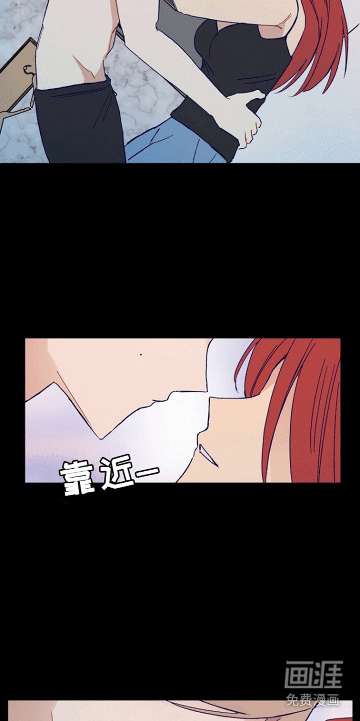 第7章：不诚实