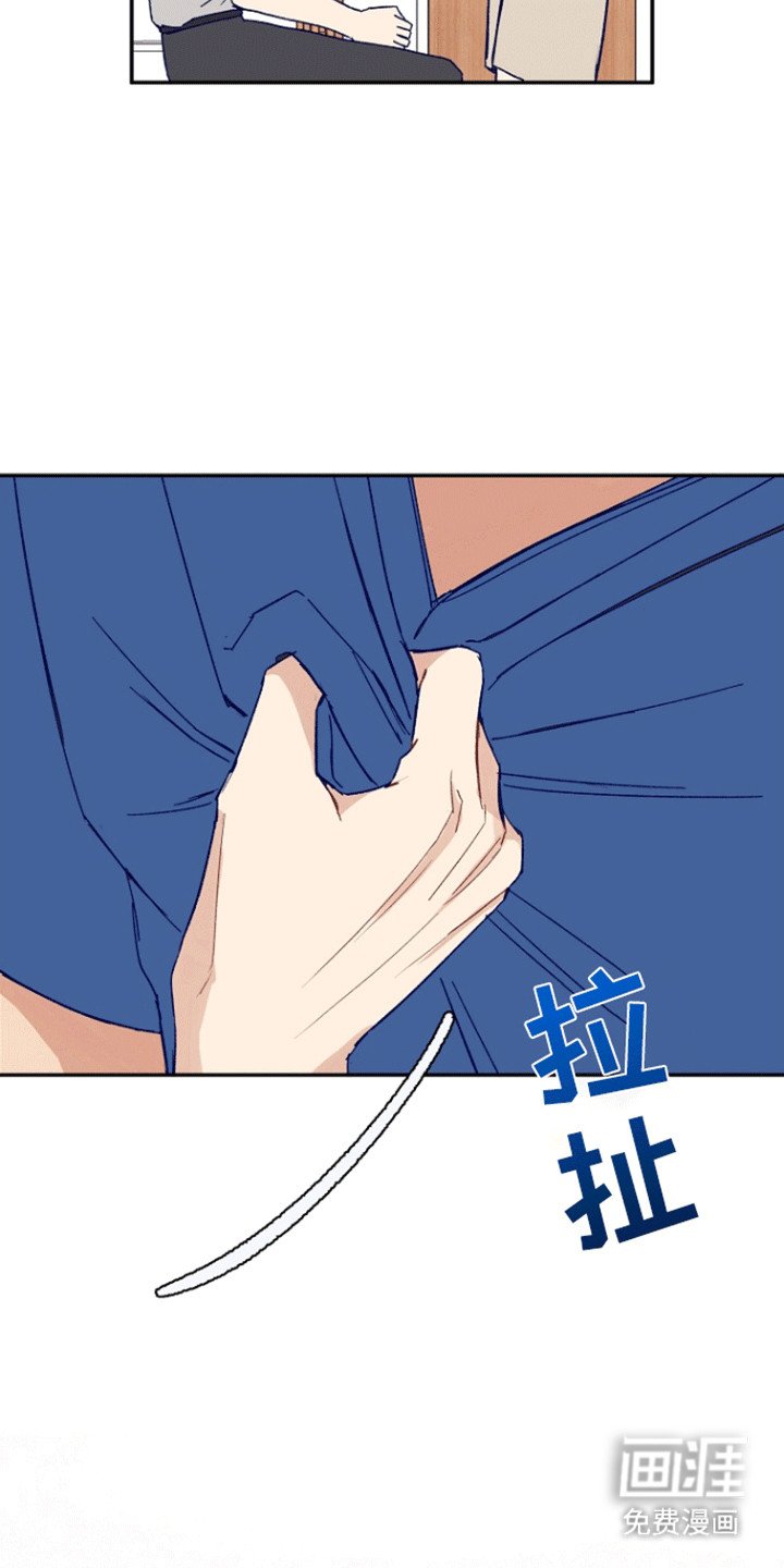第7章：不诚实