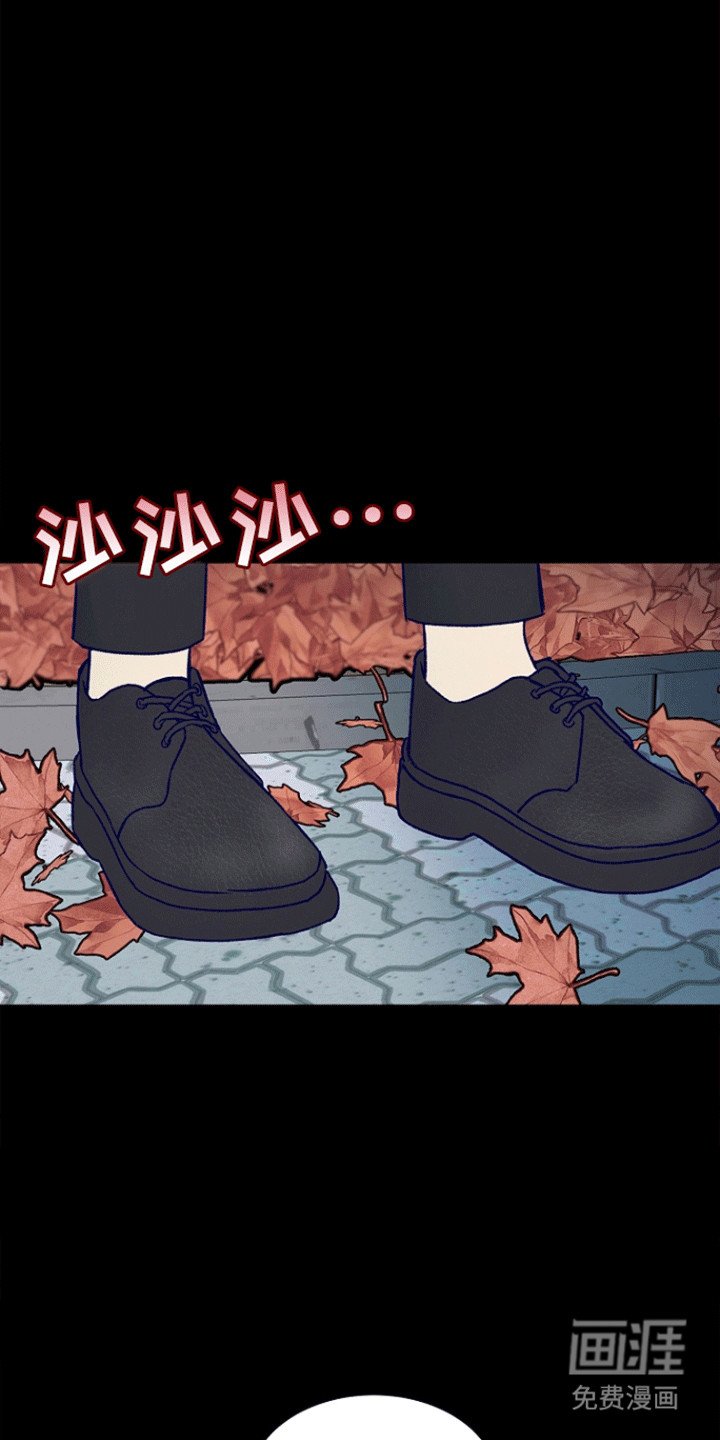 第9章：前辈的心意