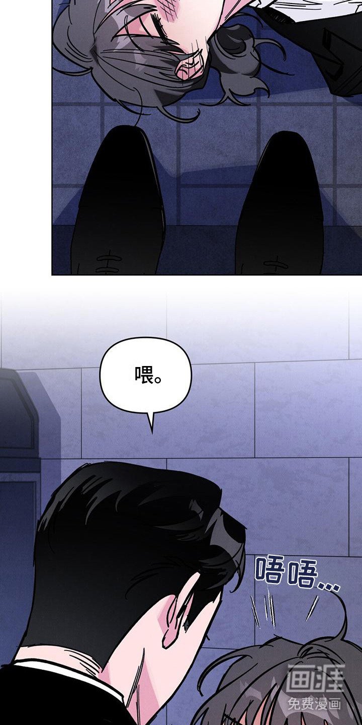 第10章：哭哭啼啼