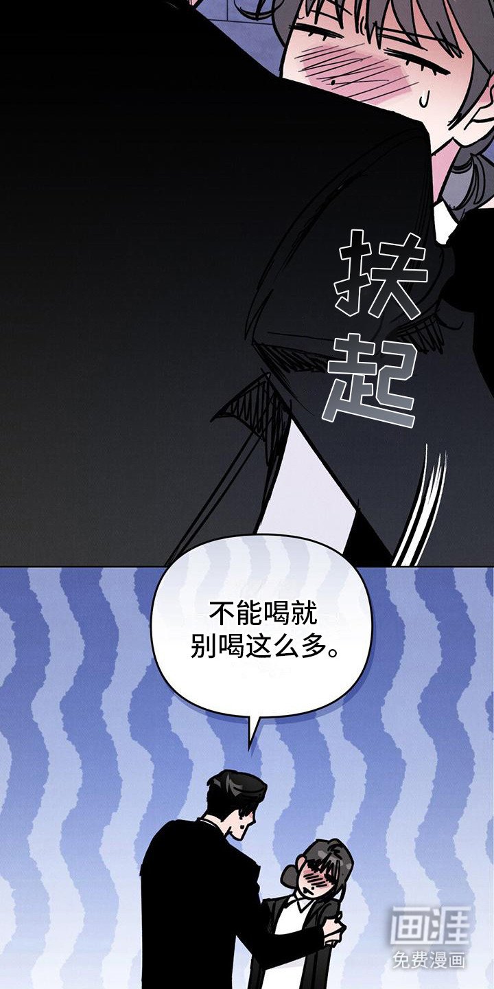 第10章：哭哭啼啼