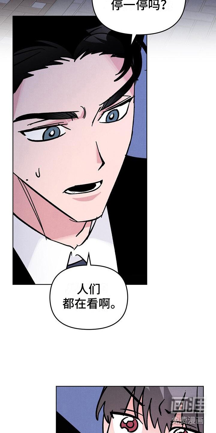 第10章：哭哭啼啼