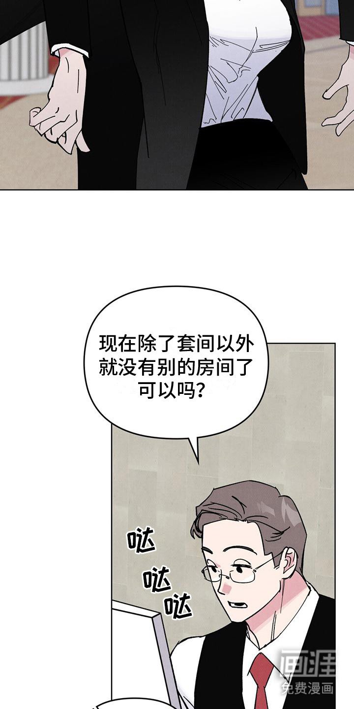第10章：哭哭啼啼