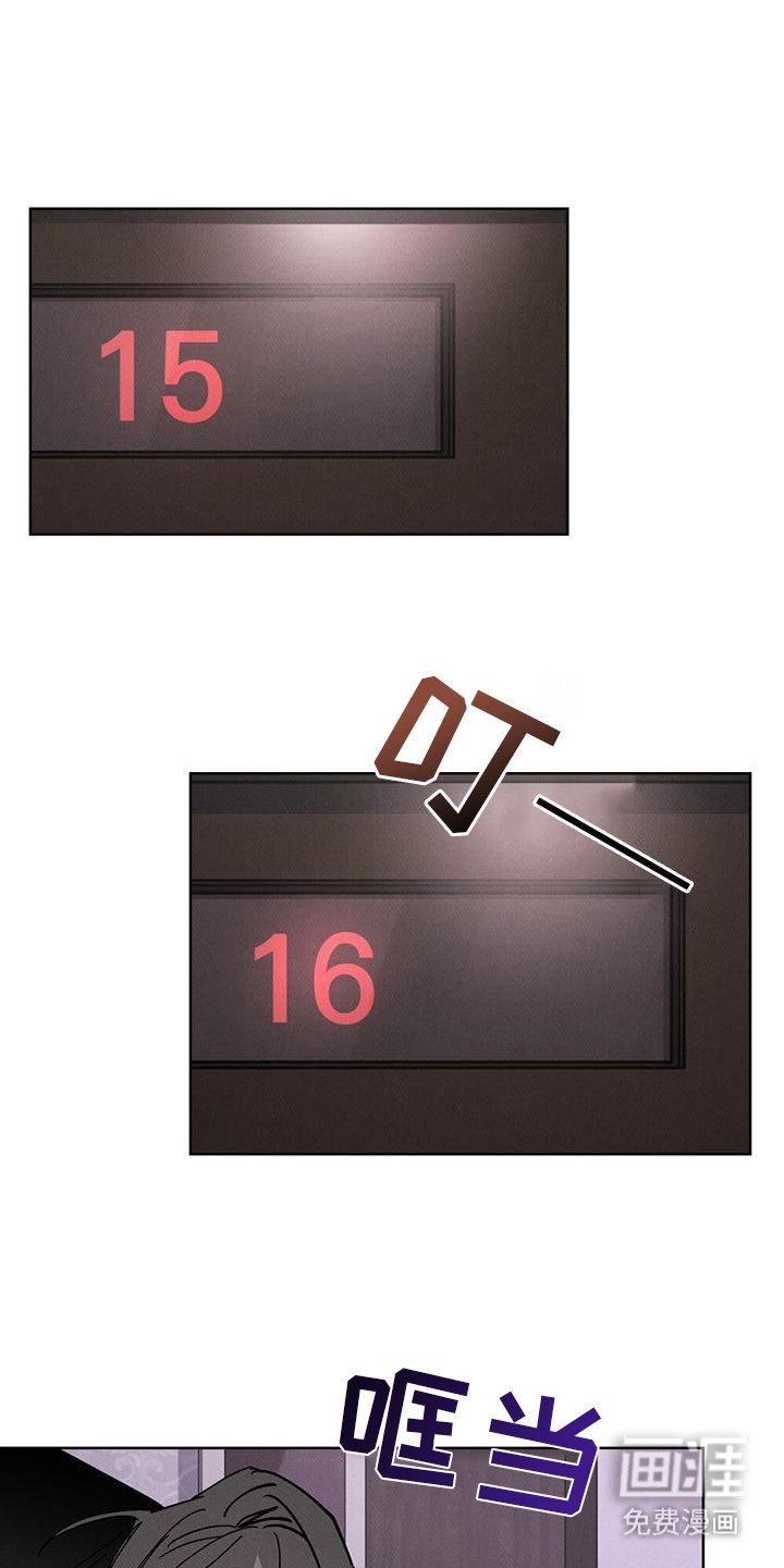 第11章：阴晴不定
