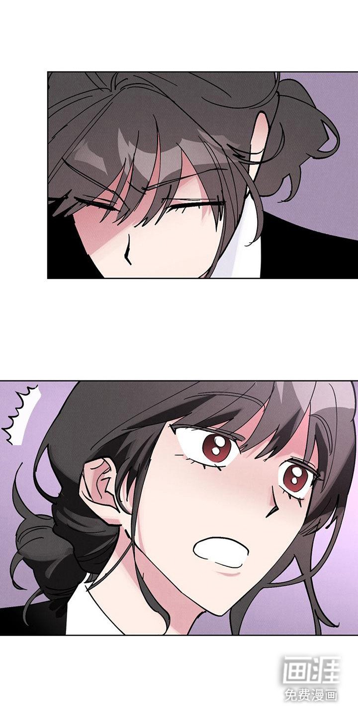 第11章：阴晴不定