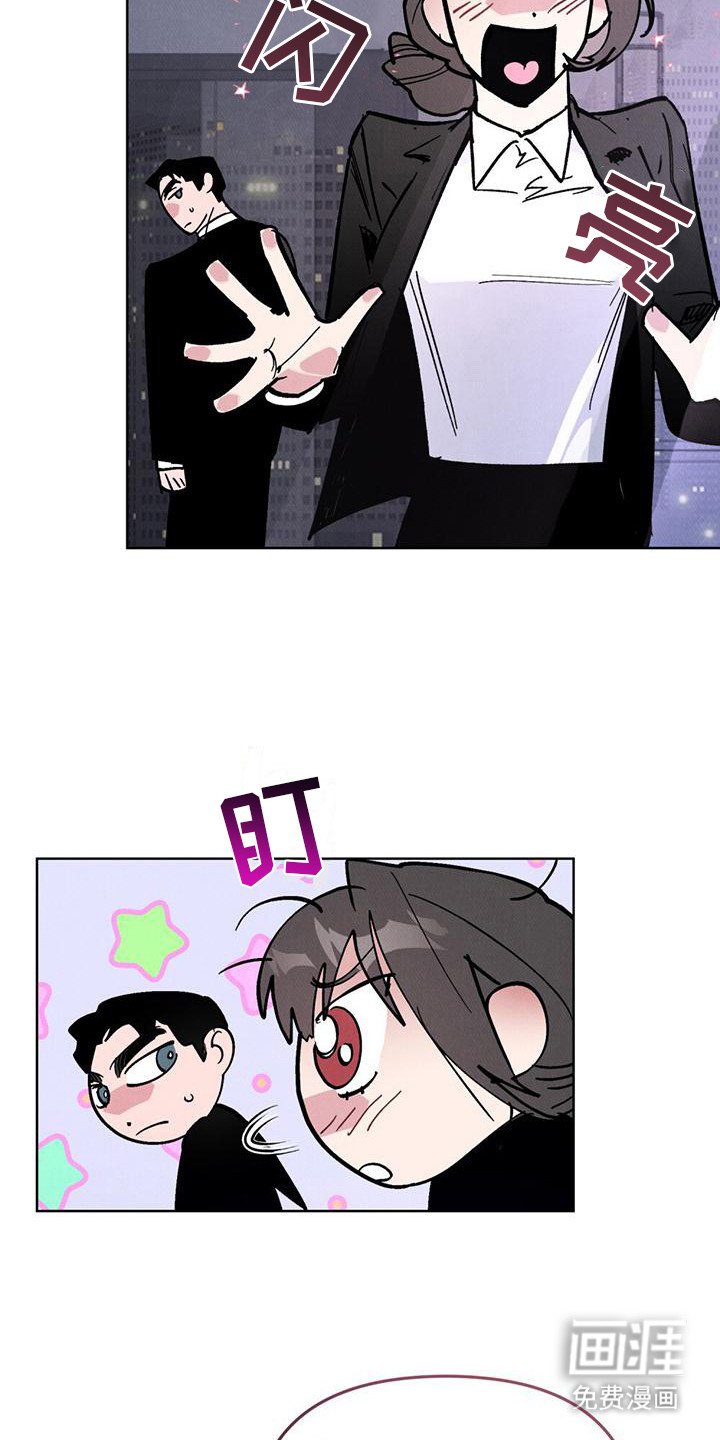 第11章：阴晴不定