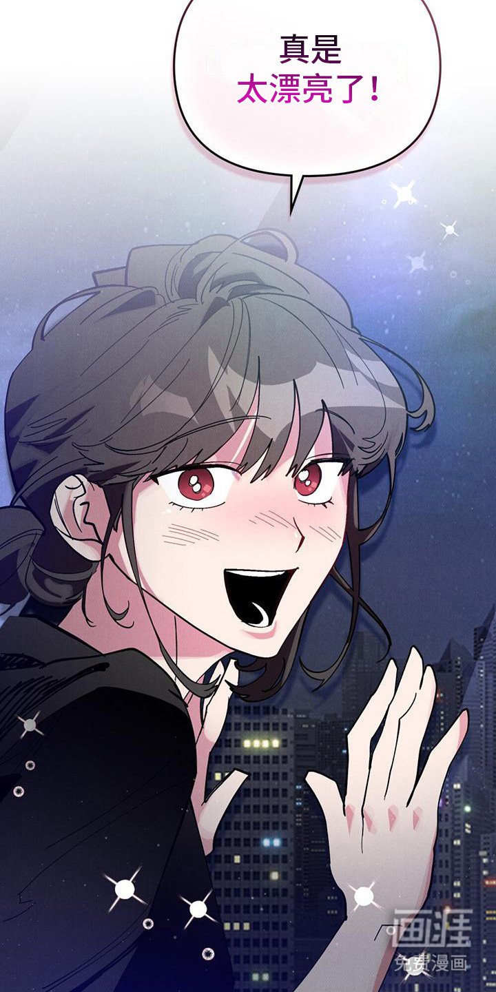 第11章：阴晴不定