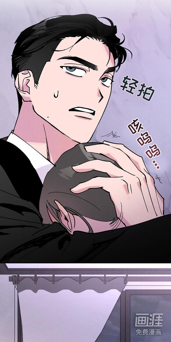 第11章：阴晴不定