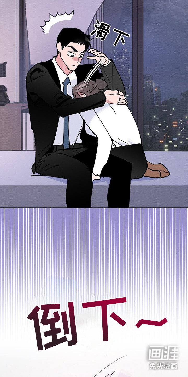 第11章：阴晴不定