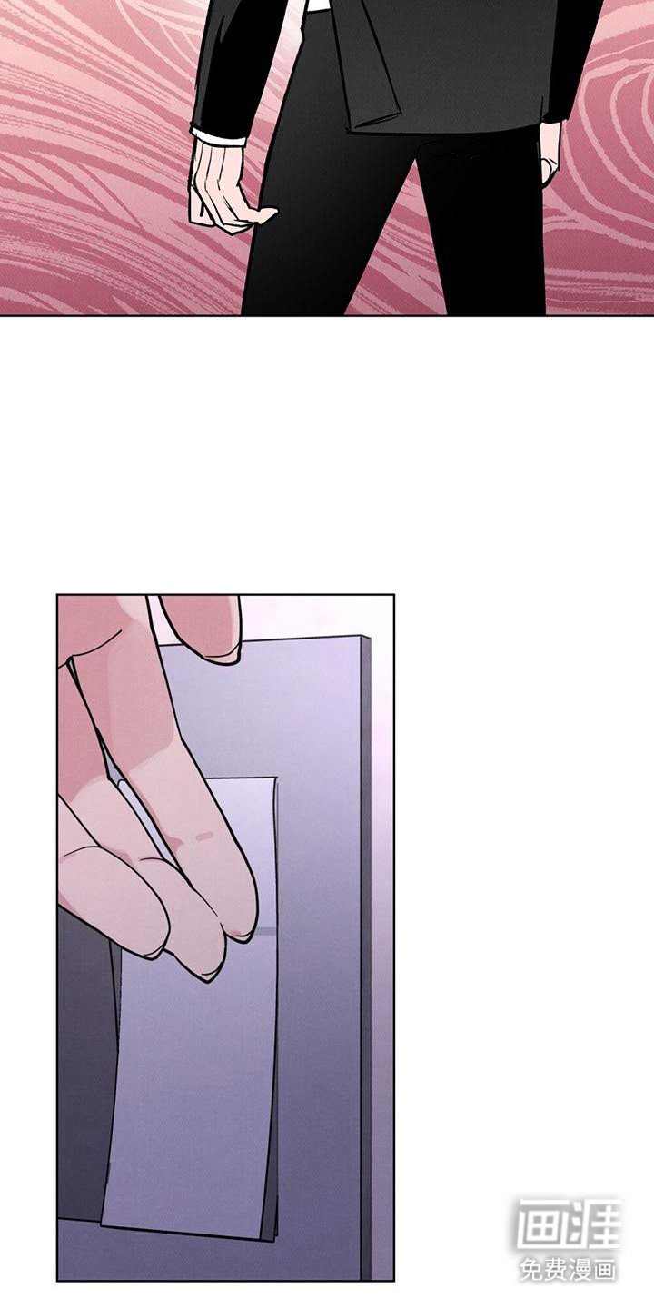 第12章：幻想