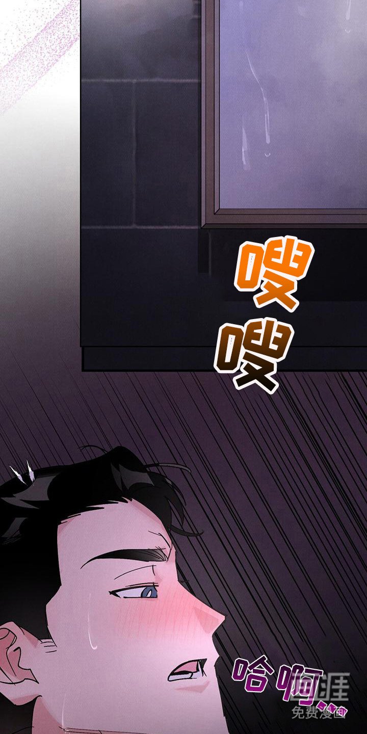 第12章：幻想