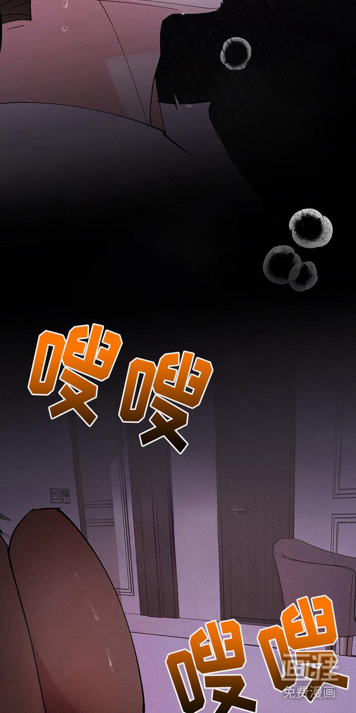 第12章：幻想