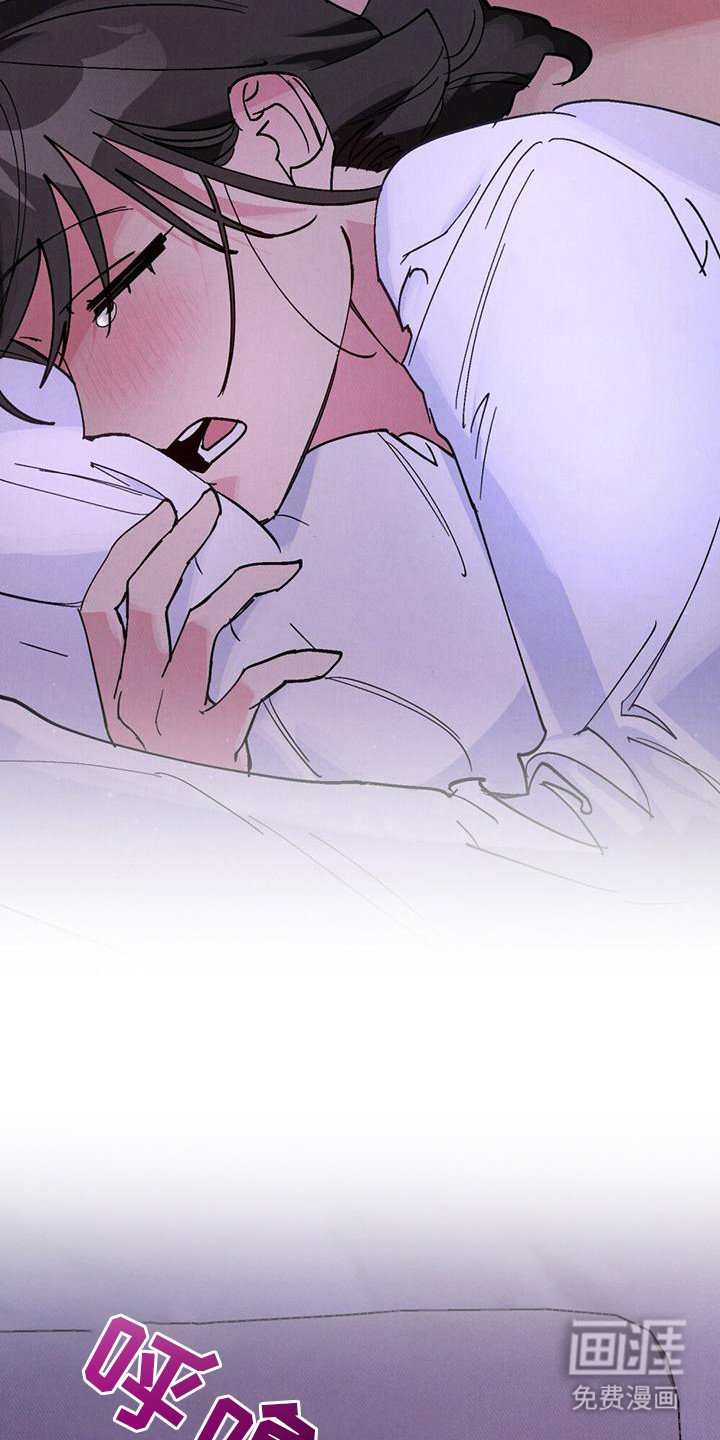 第13章：嘀咕