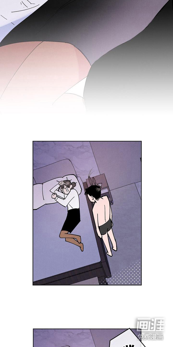 第13章：嘀咕