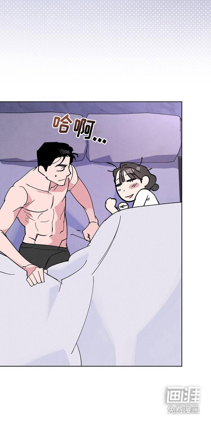 第14章：想不起来了