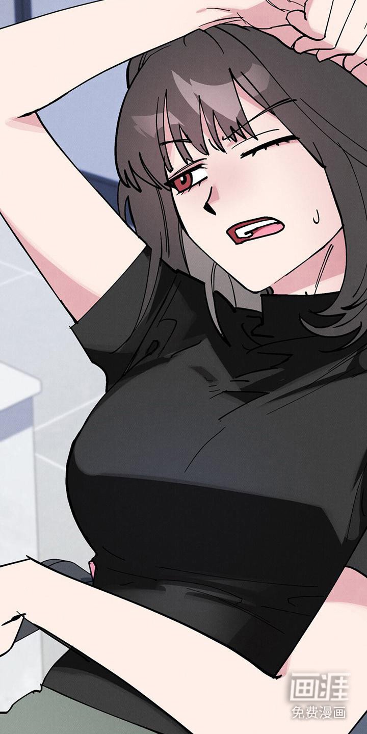 第15章：辞职信