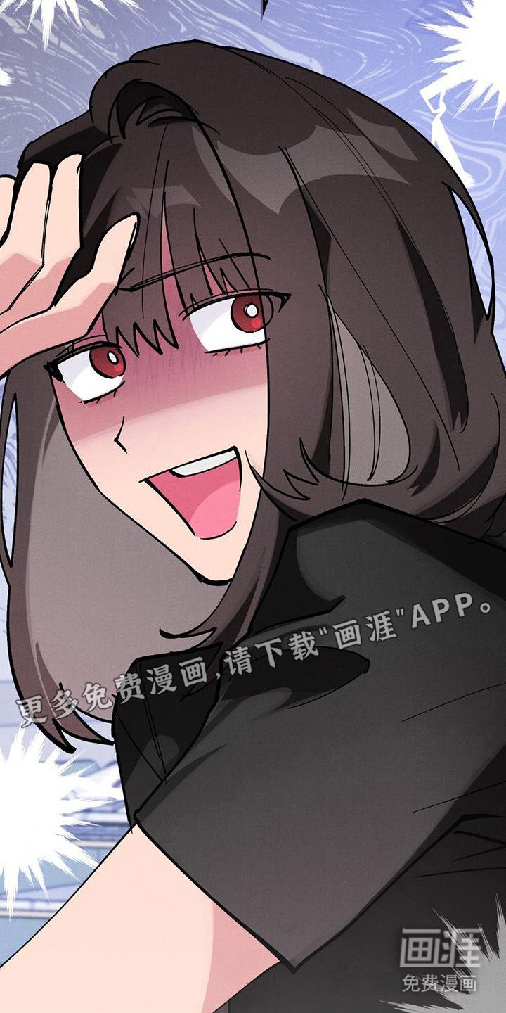 第15章：辞职信