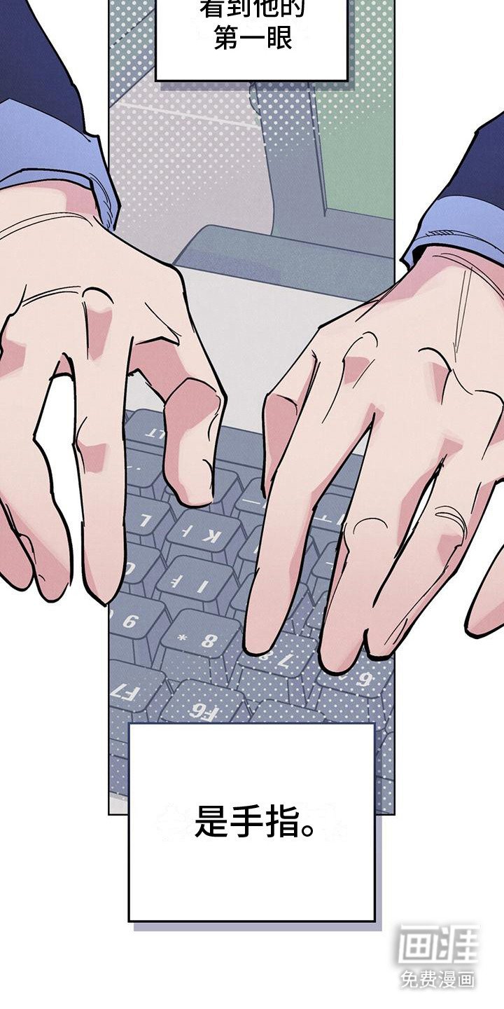 第15章：辞职信