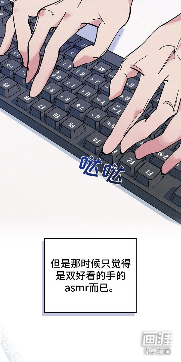 第15章：辞职信
