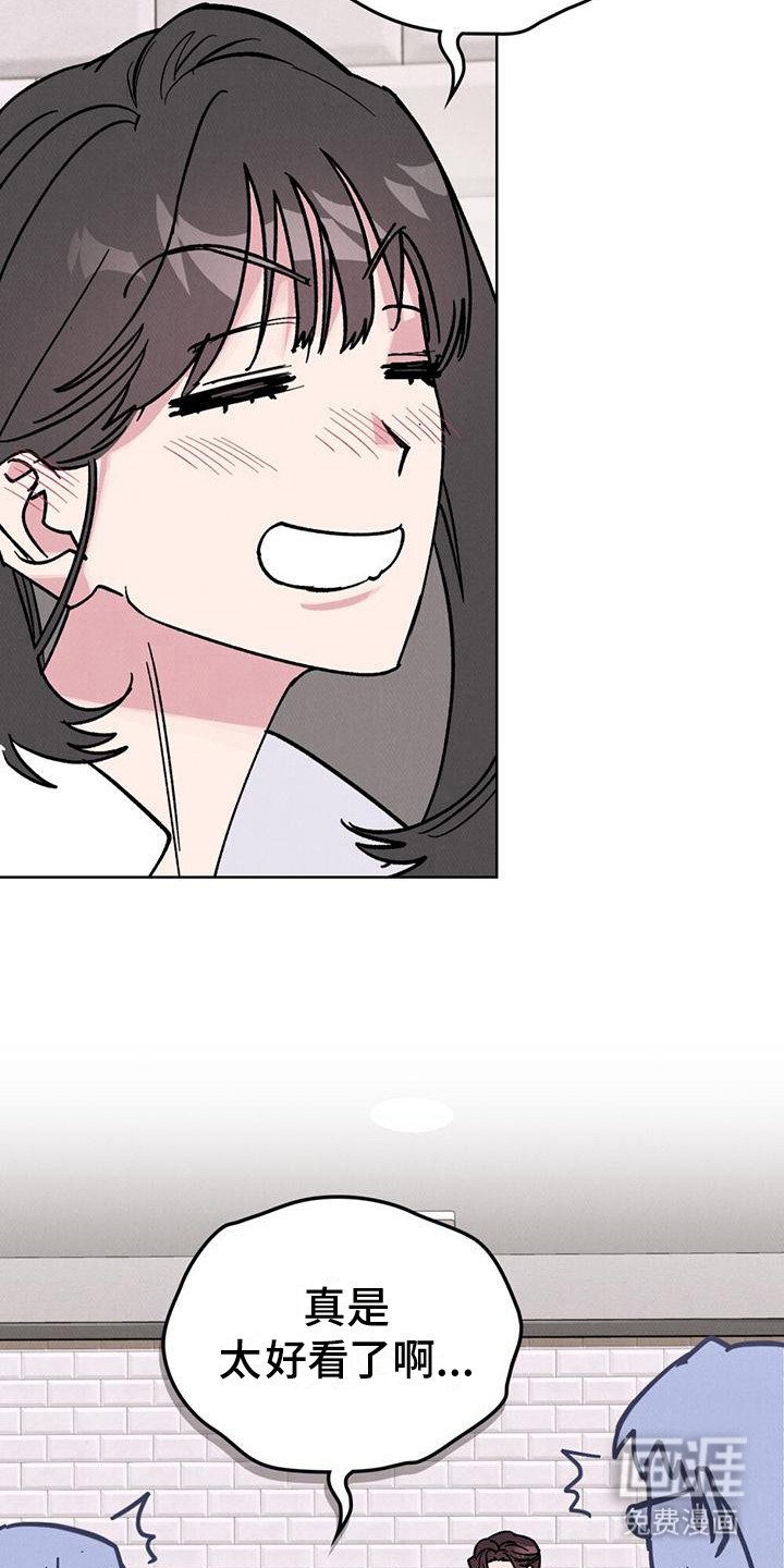第16章：完美男人