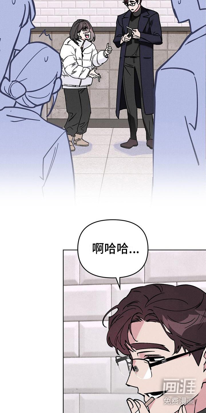 第16章：完美男人