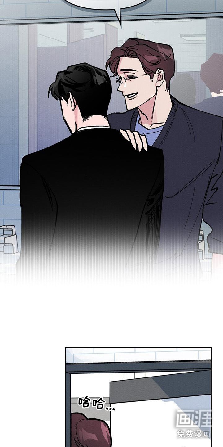 第18章：吓一跳